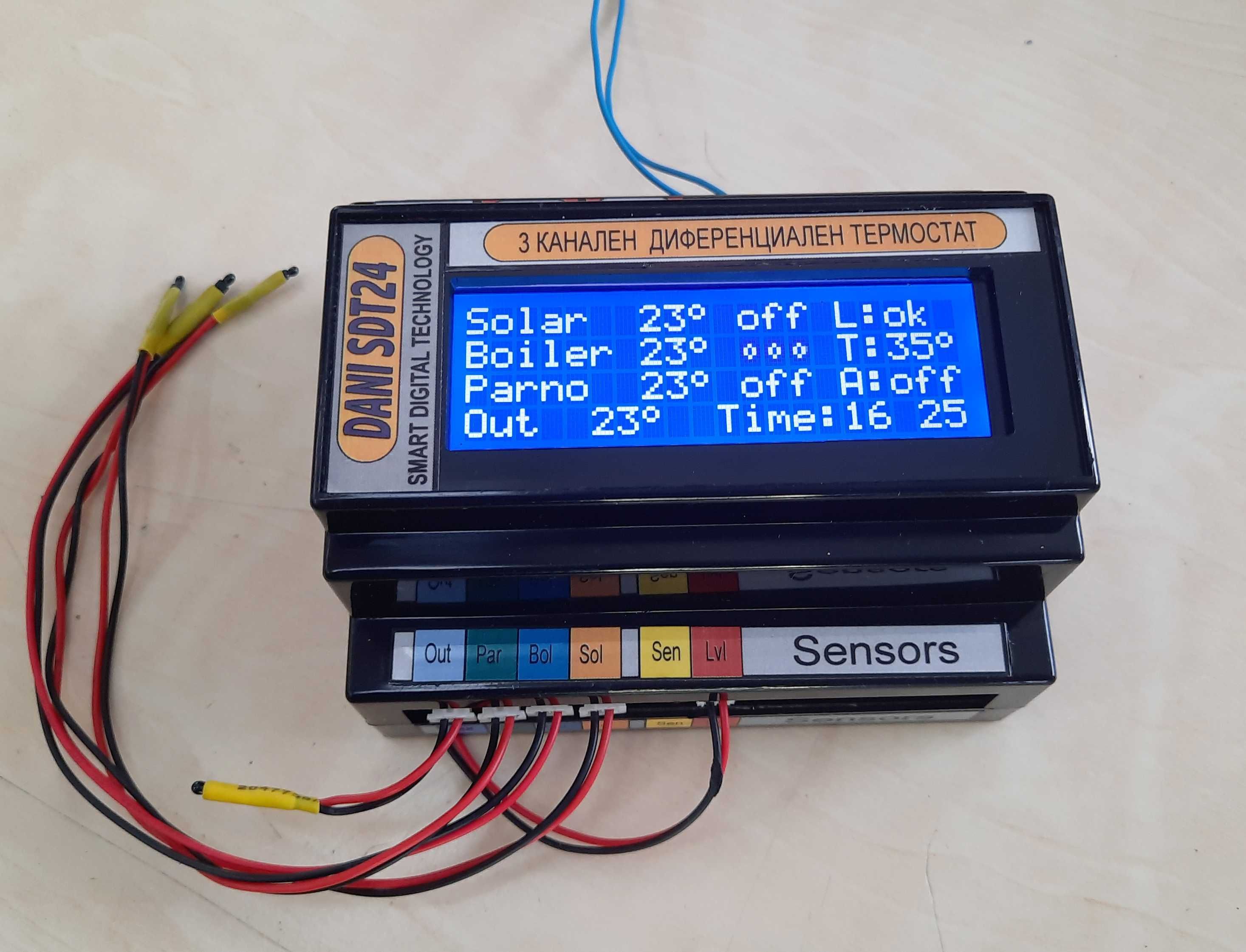 Диференциален Термостат Термоконтролер   Слънчев колектор Бойлер Парно