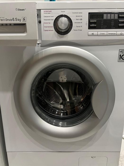 Продам недорого стиральную машину LG