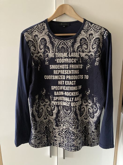 Мъжка блуза с надписи