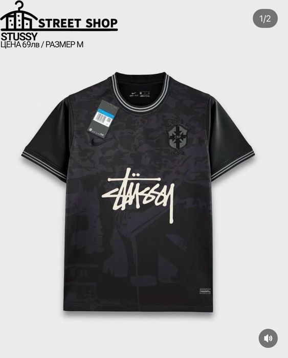 Stussy Football Jersey / Тениска