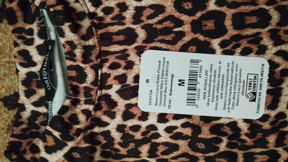 Bluza Animal print