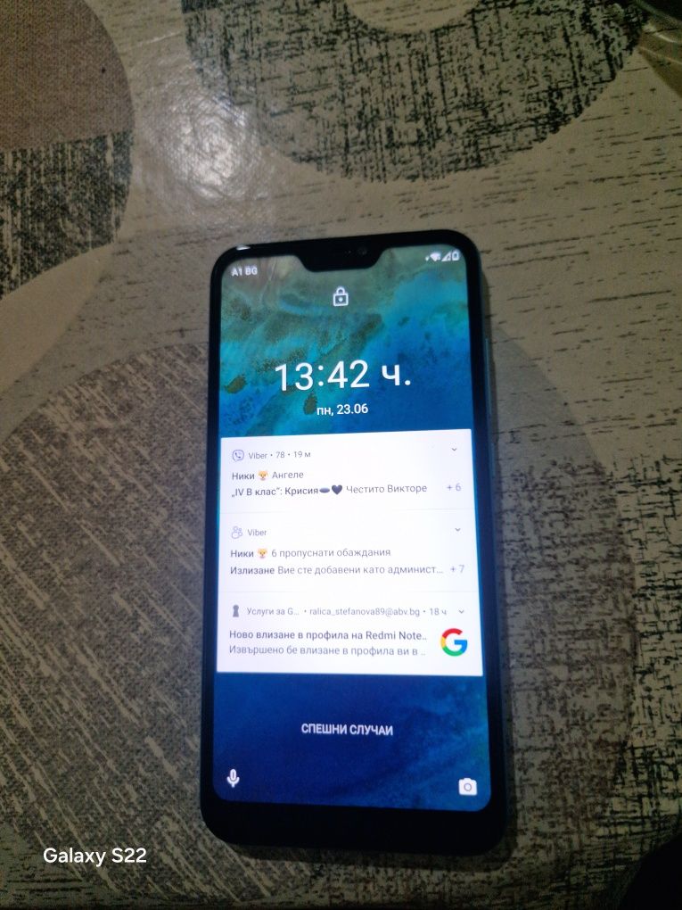 Xiaomi Mi A2 Lite (Redmi 6 Pro)