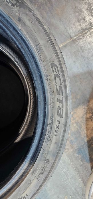 Летни гуми KUMHO 265 40 20