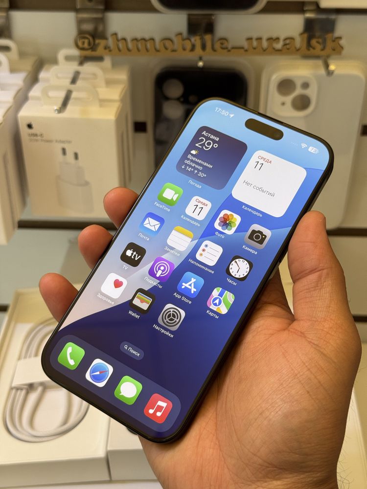  iPhone 16pro max 5G 256gb HX/A EAC 7 циклов black titanium