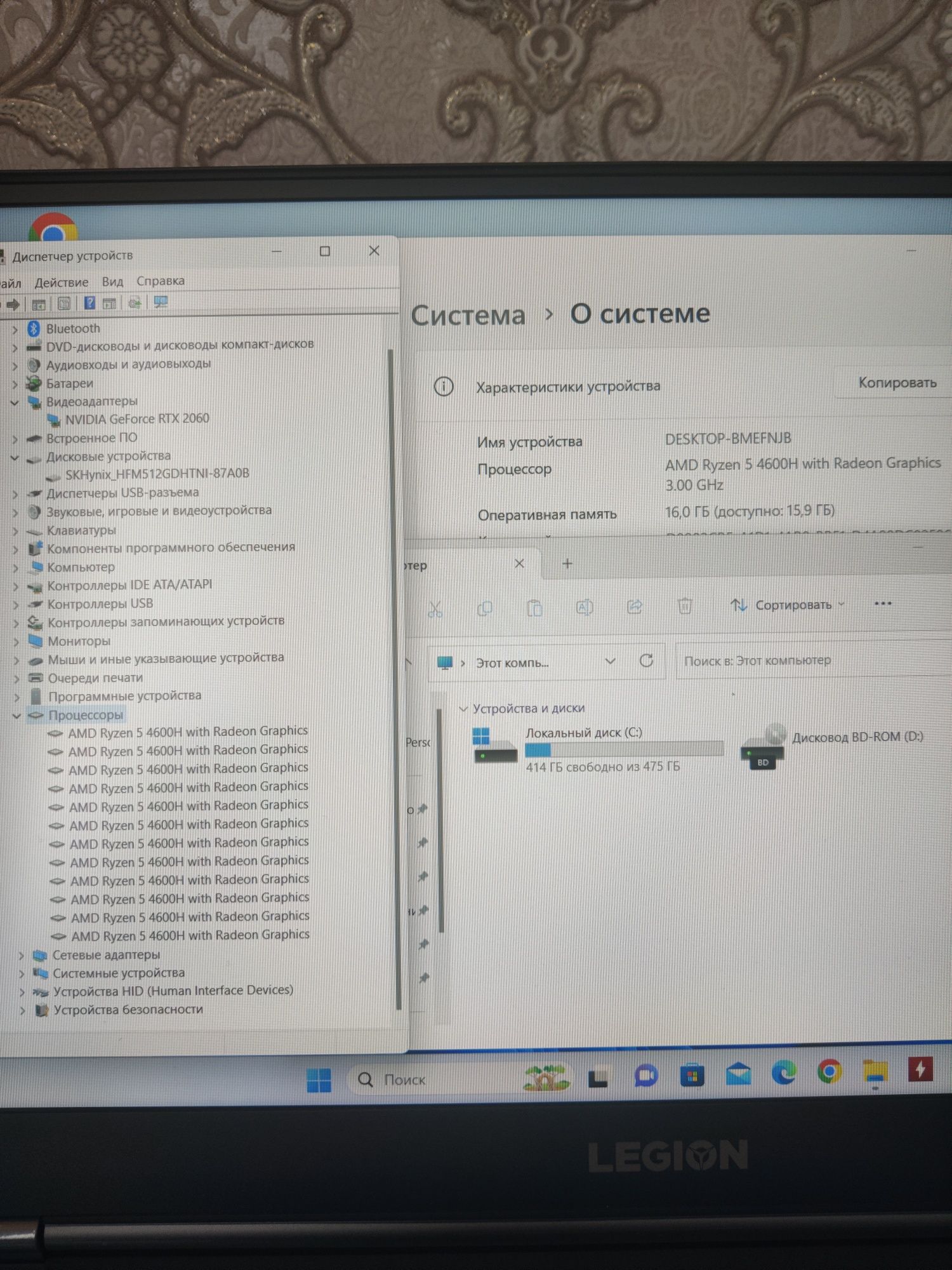 НОВЫЙ Игровой Ноутбук RTX 2060 6GB Legion 5 Pro Windows 11 экран 144Гц