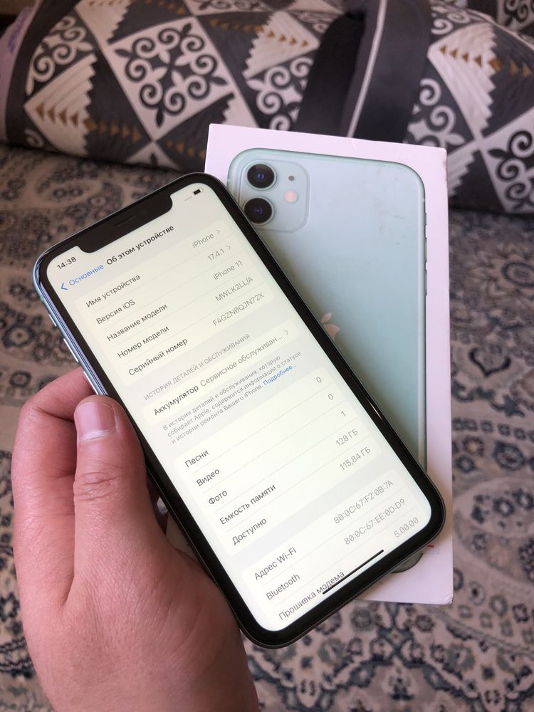 Продам IPhone 11 128G Green в идевльном состянии все работает хорошо