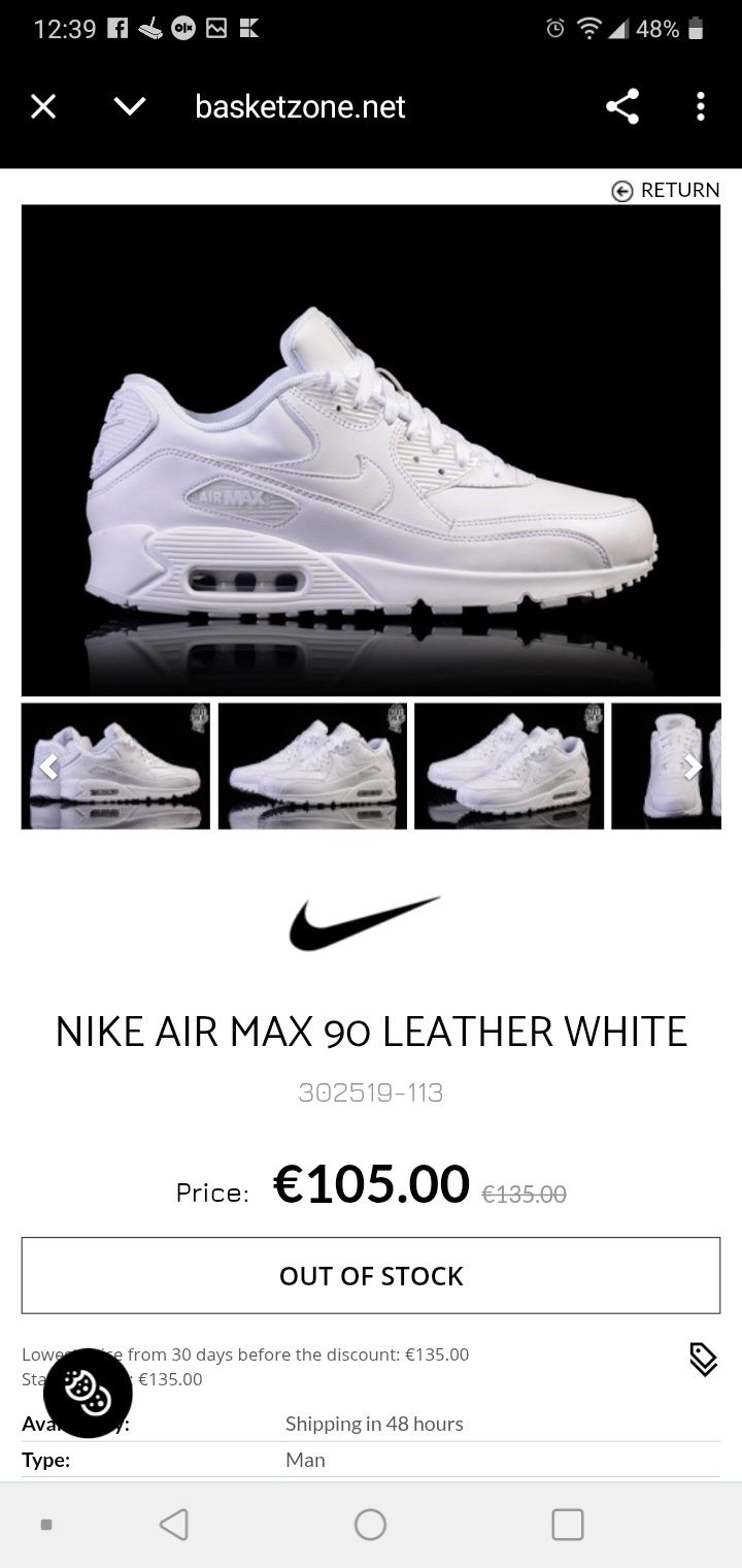 Nike Max piele naturală mărimea 38,5