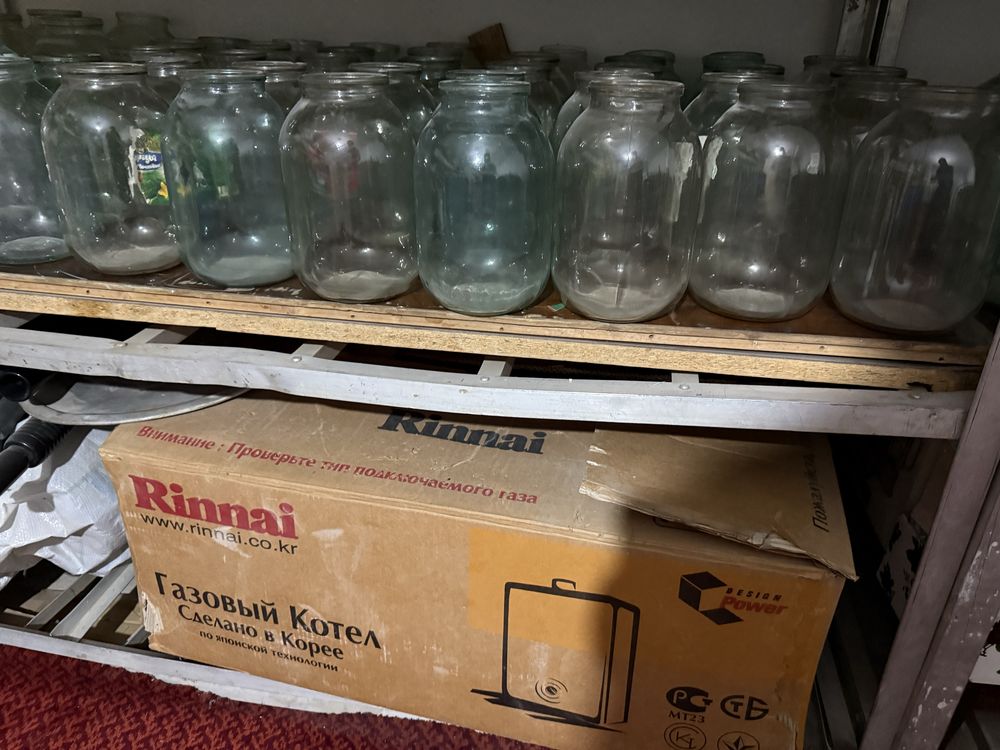 2 litr bonka 40 ta bor