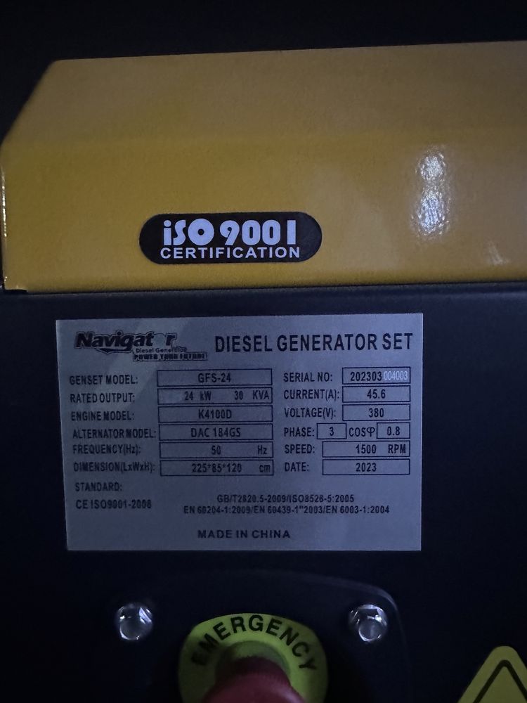 Generator Navigator 100kw