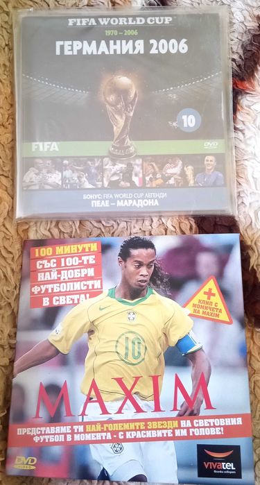 Два диска от Световното първенство по футбол от Германия 2006
