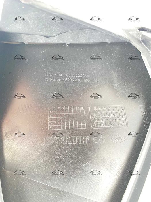 Bara fata Renault Megane 3 Coupe 2010+ noua originala Renault