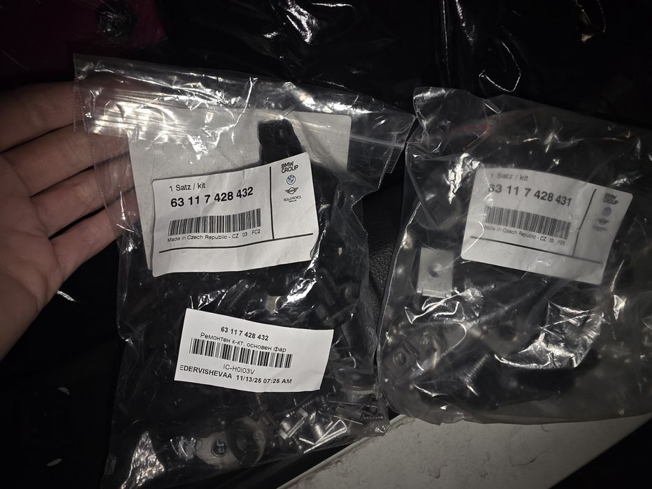 Нов оригинален ремонтен комплект за фарове BMW f20/21