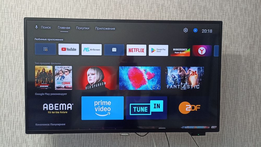 Продам телевизор Philips 109 см