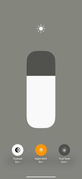 Iphone 12 pro max 128