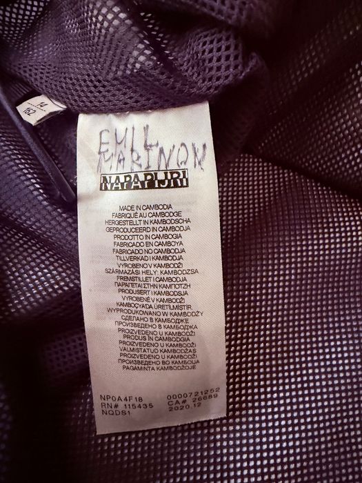 Яке Napapijri Geographic Camouflage