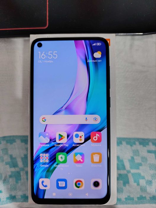 Продается Redmi Note 9