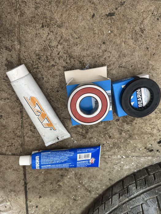 Запчасти на стиральную машину