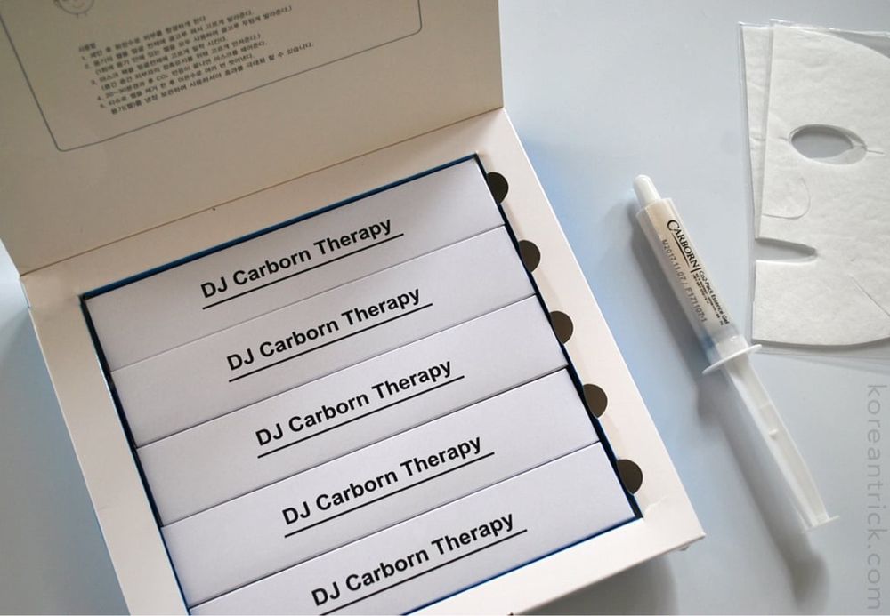 Омолаживающий набор карбокситерапии DJ Carborn Therapy, 25мл*5