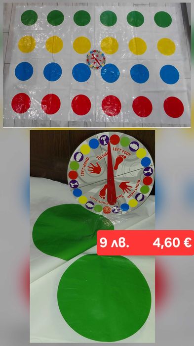Детски   играчки