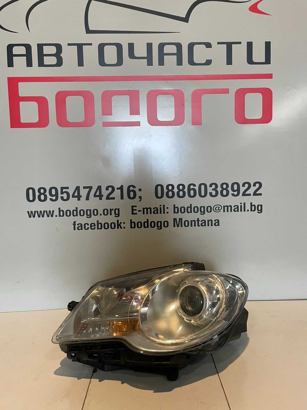 Ляв фар VW Touran