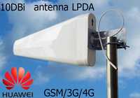 LPDA antenna для 3G 4G modem router. Optom crs9 ts9 . Только антенна