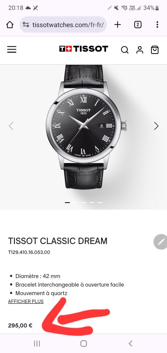 Ceas original Tissot 1853 NOU in cutie ideal pentru cadou