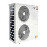 Инверторна термопомпа Въздух - Вода 5.3 - 22 kw R32 с WIFI