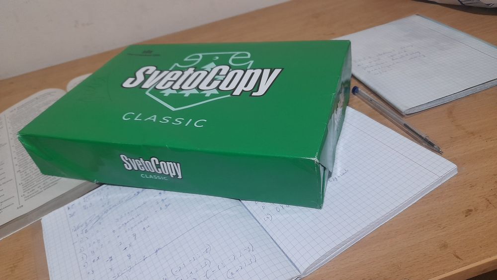 A4 qog‘oz yangi         .