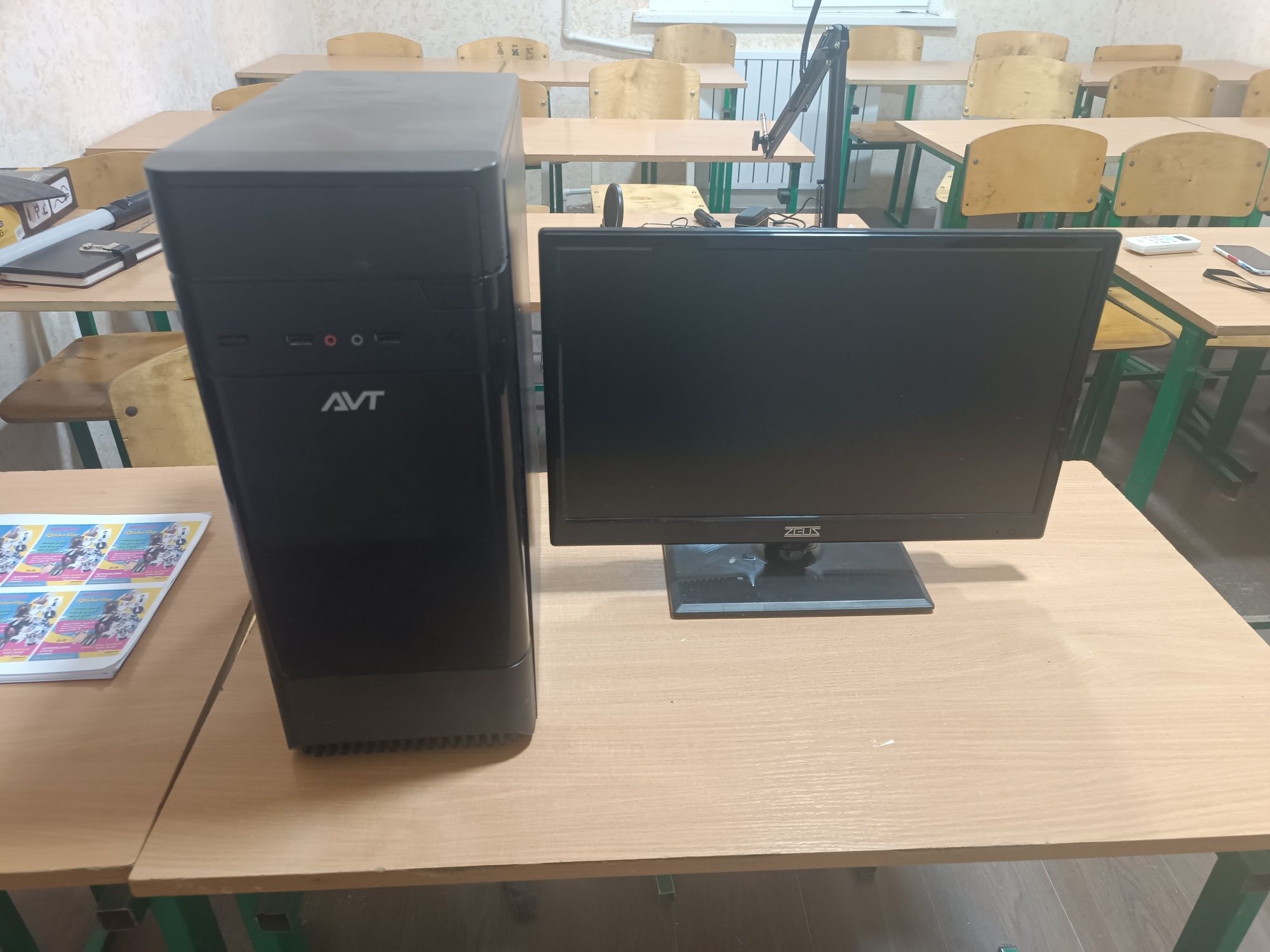 Pc shaxsiy kompyuter