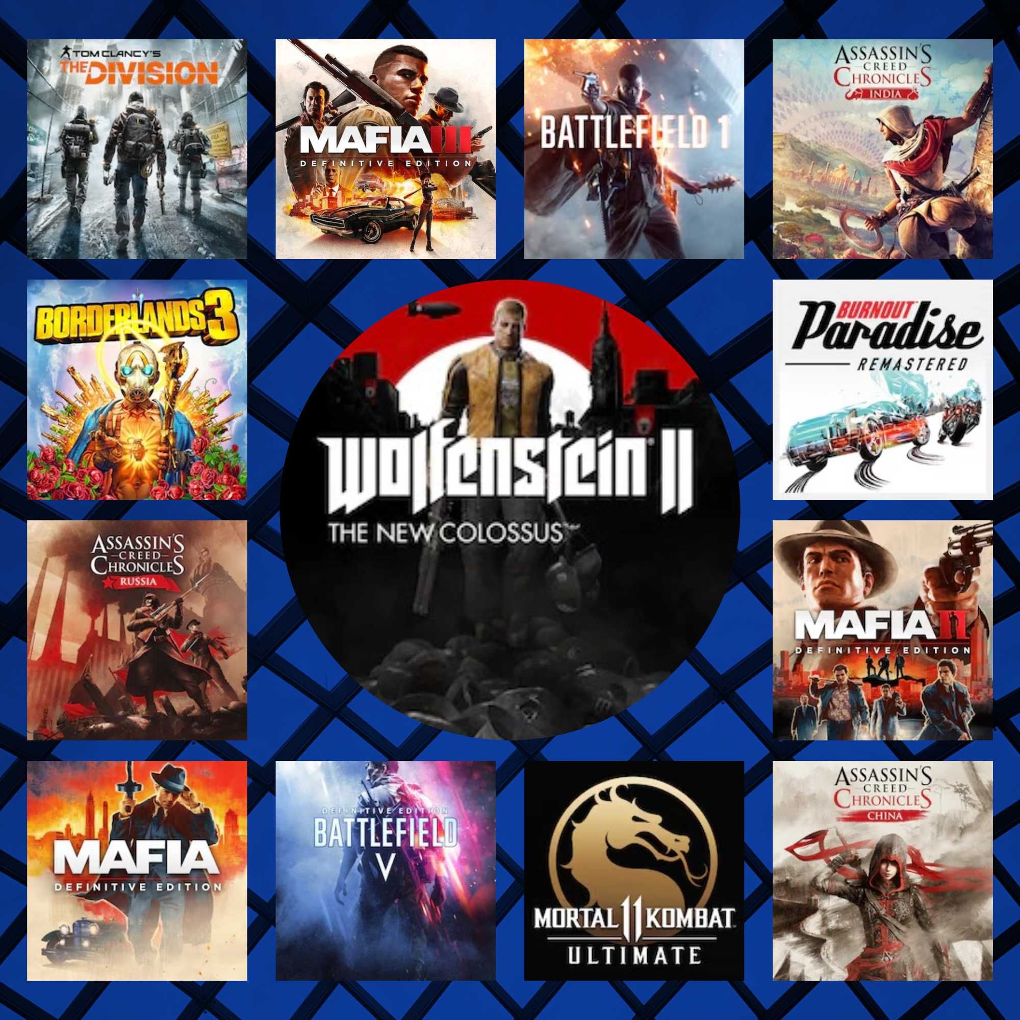 Продам игровую приставку PS4 с играми