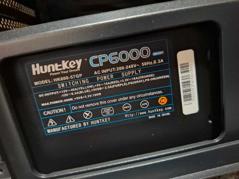 Продаю компьютер