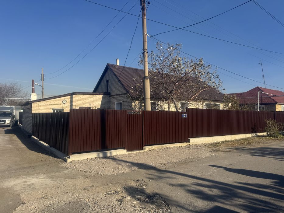 Продается частный дом