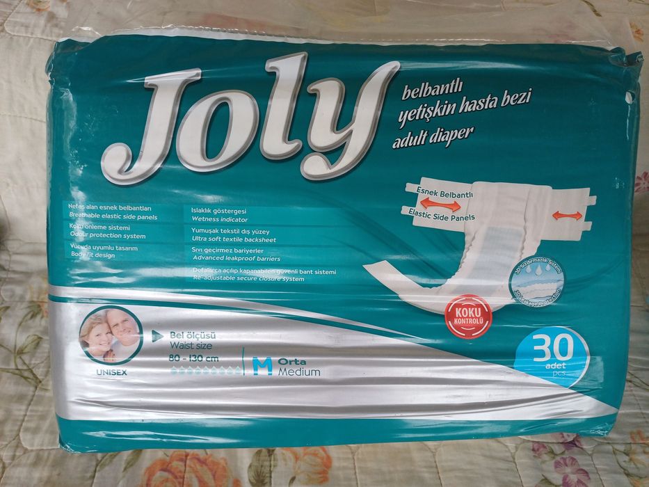 Памперсы взрослые