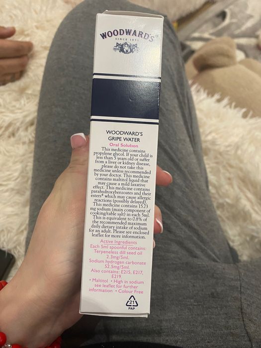 GRIPE WATER против колики