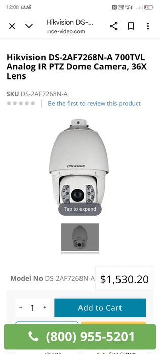 Camera hikvision 3d recunoaștere faciala