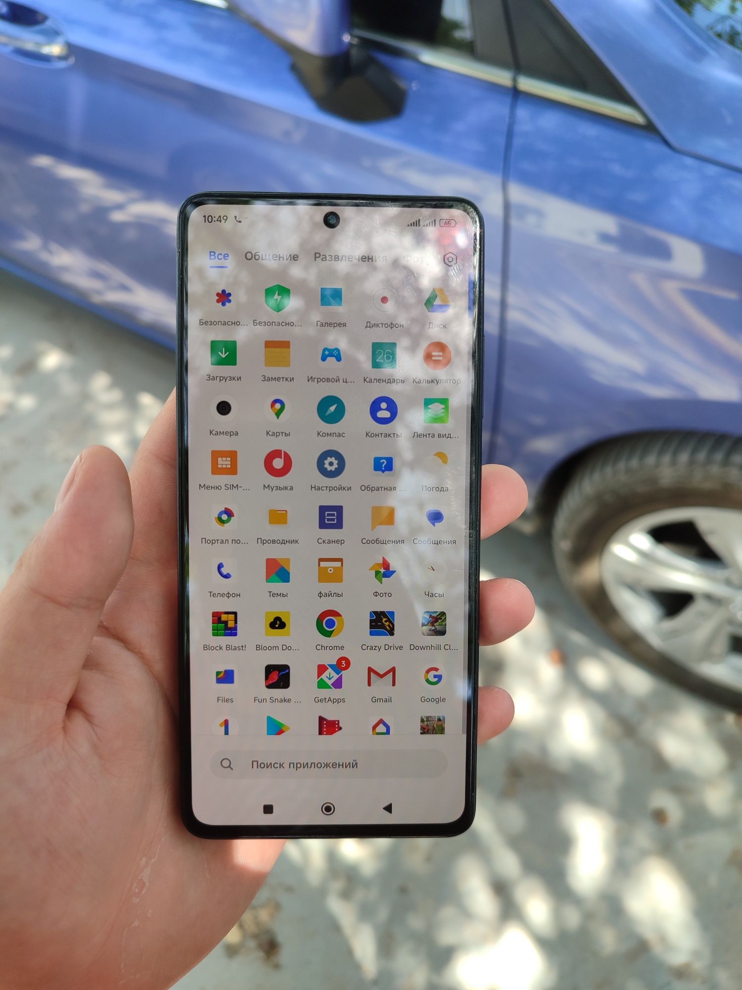 Poco x 5 pro 5 g 256