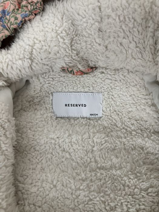 Детски зимен космонавт Reserved - 4 год.