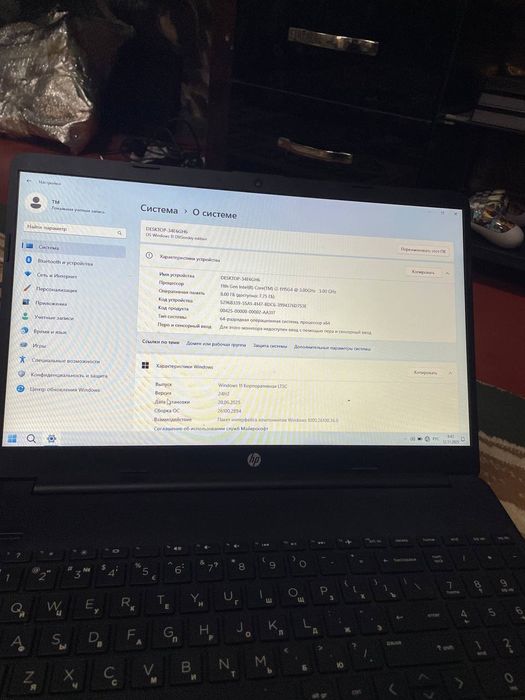 HP lapter holati yangi