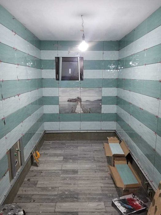 Meserias Executam zugraveala , lavabila