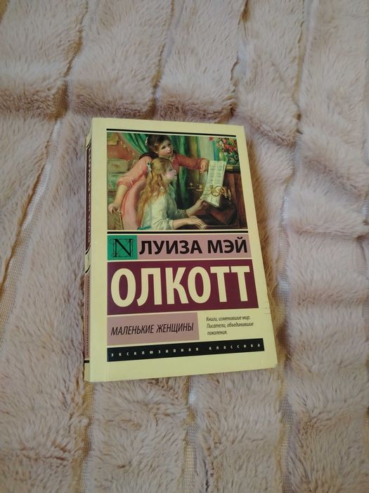 !!Срочно продаю книги!!
