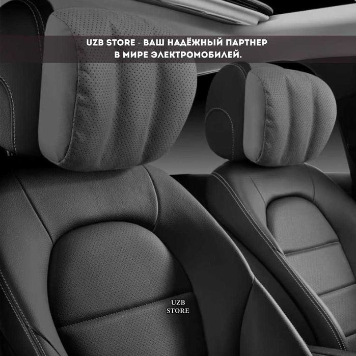 Подушка для шеи —отличный аксессуар для комфортных поездок чёрный цвет