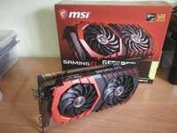 MSI GeForce GTX 1080 GAMING X 8G RGB -перфектна гейминг карта за CS:GO