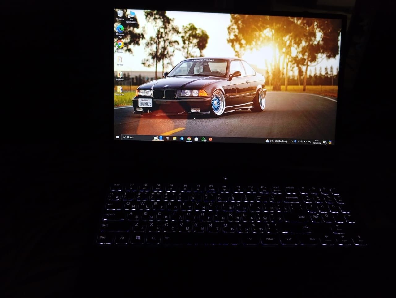 Lenovo Legion Y545