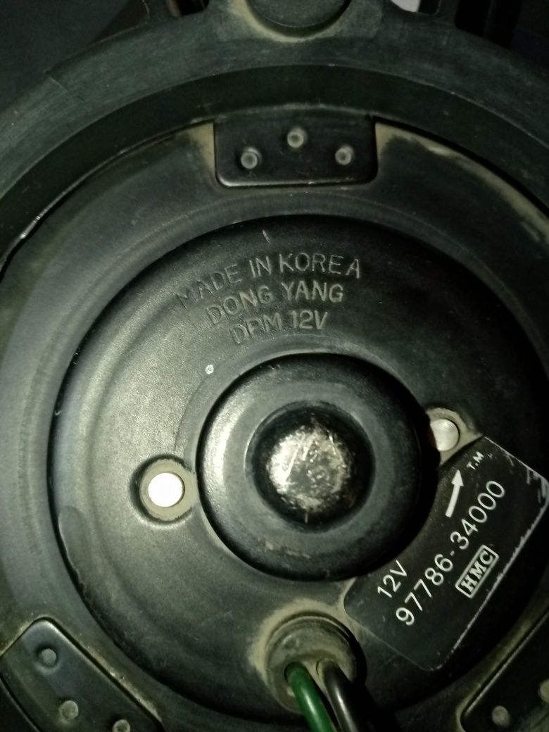 Вентилятор в сборе на DONG  YANG- Korea-400000 сум.