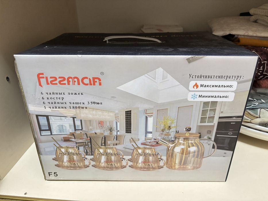 Продаю посуды. Новая, набор посуд,