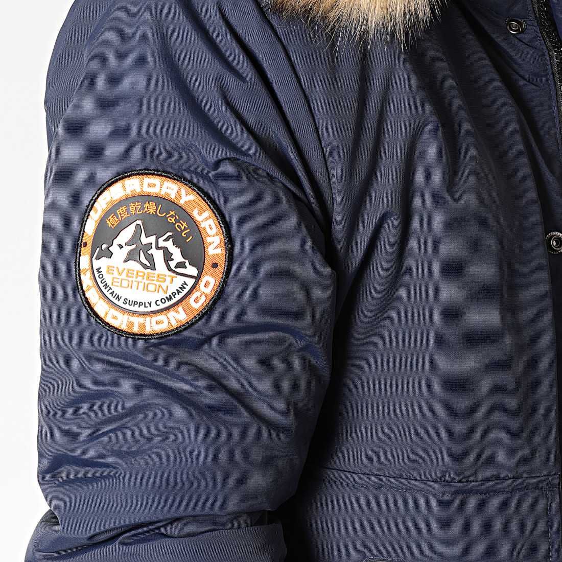 Superdry Everest Bomber ОРИГИНАЛНО мъжко зимно яке/бомбър XL