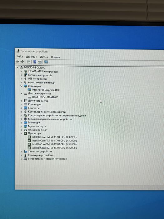 Мини Компютър HP ProDeck 600 / i3 / 8GB RAM / 1TB