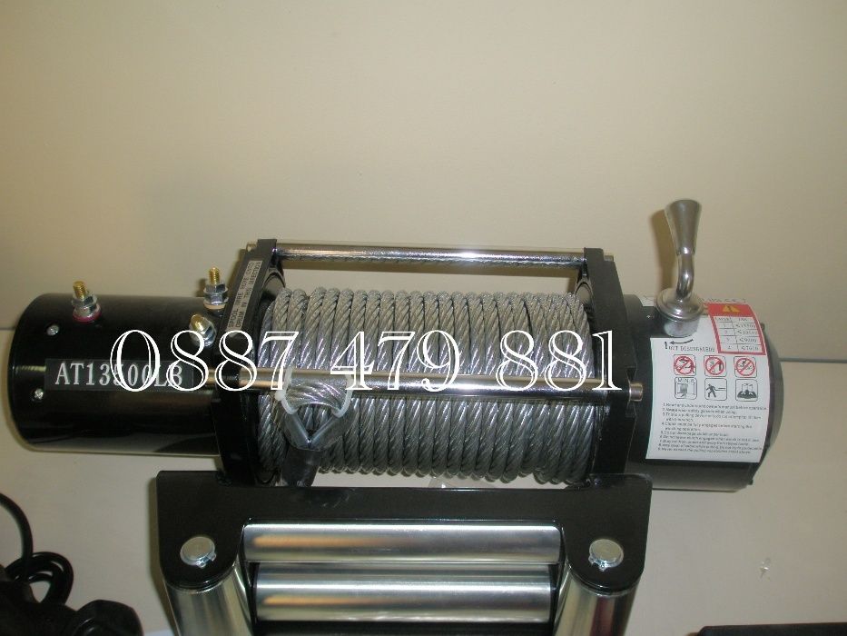 Лебедка 13500 LB 12 V