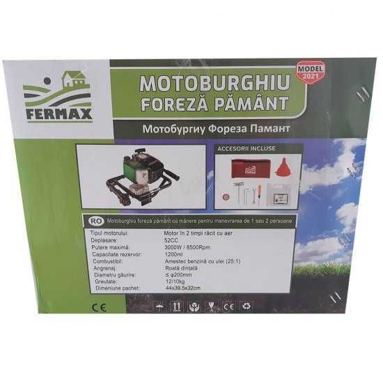 Motoburghiu Foreza FERMAX 4,7 CP, diametru 200 mm CADOU Garantie