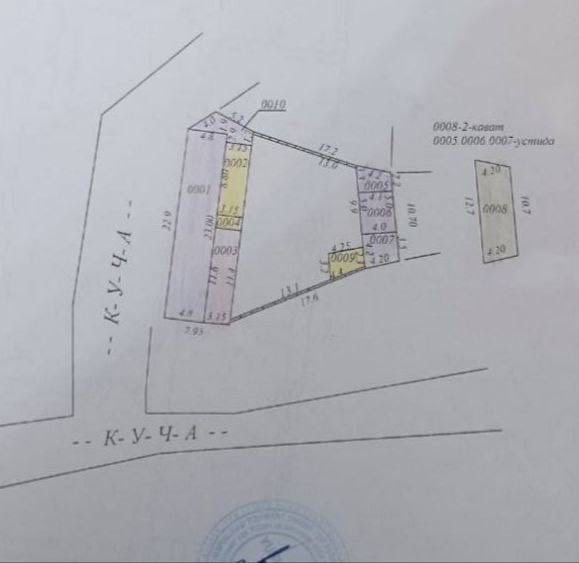 Участка Ер Нархида Сотилади 46.000$